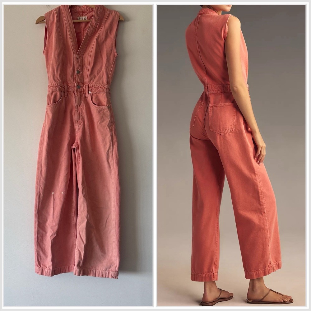 Ética Camden Jumpsuit Boiler Suit Women's XS Overalls~HAS FLAWS~NO RETURNS